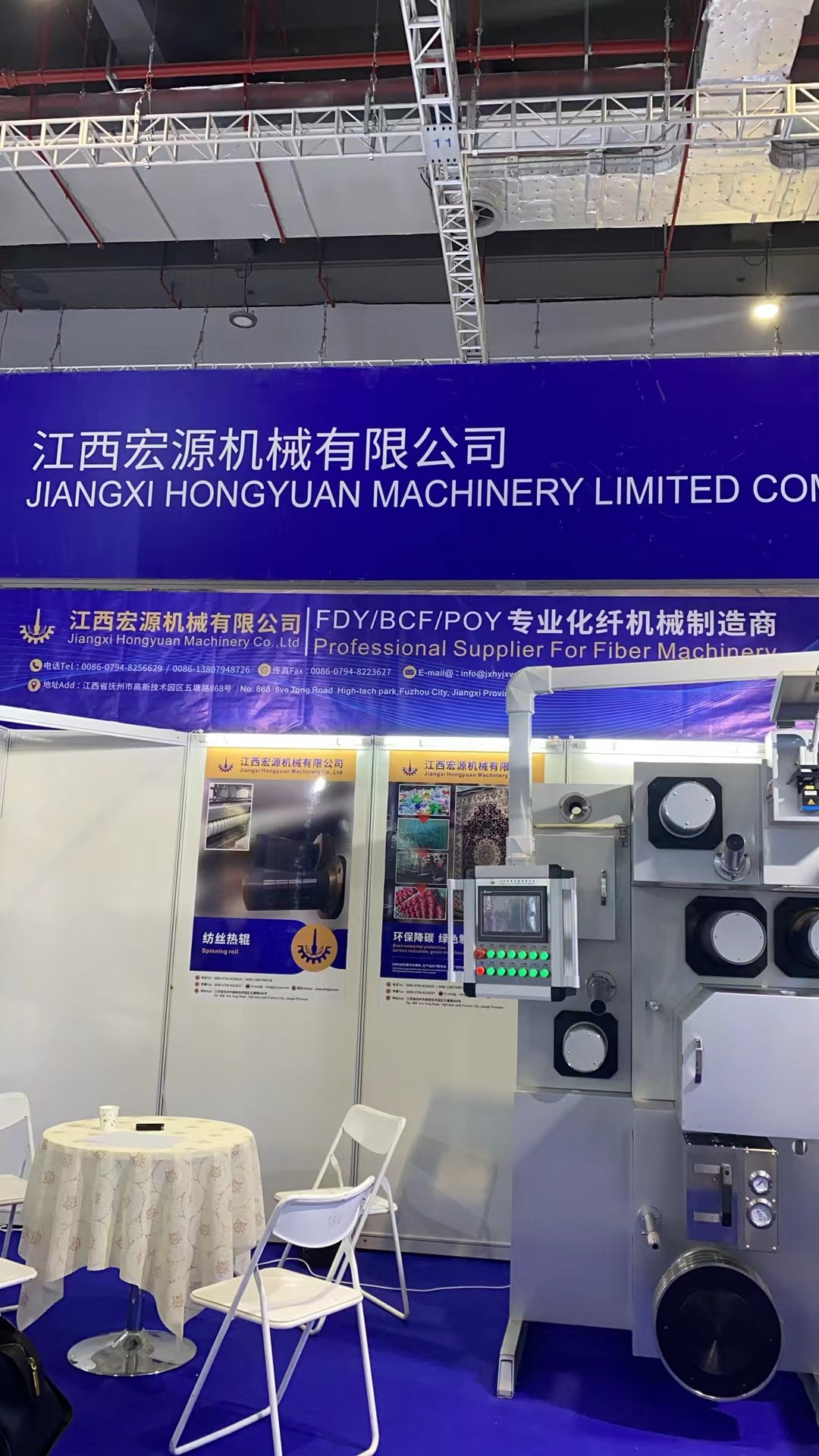 微信圖片_20231120102035.jpg 微信圖片_20231120102035.jpg